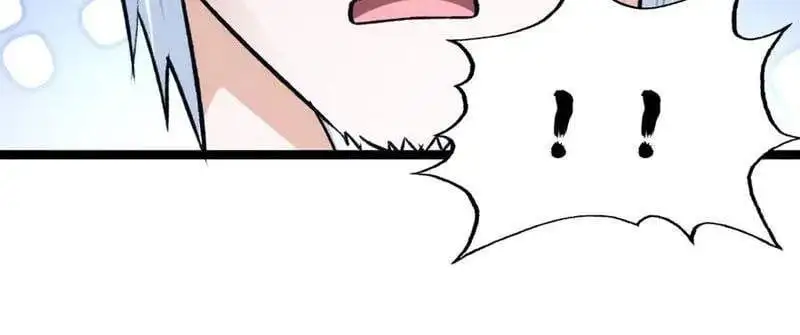 Truyện Tranh Ta Đoạt Xá Người Chơi Hệ Thống trang 7