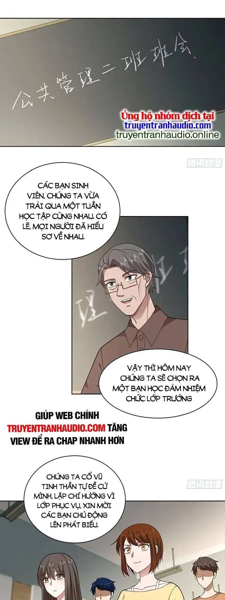 Truyện Tranh Ta Không Muốn Trùng Sinh Đâu trang 3