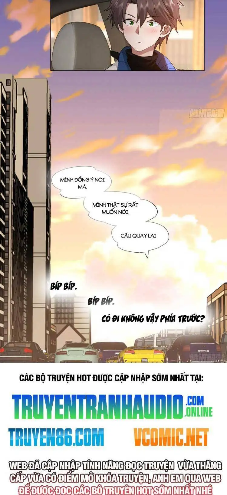 Truyện Tranh Ta Không Muốn Trùng Sinh Đâu trang 3