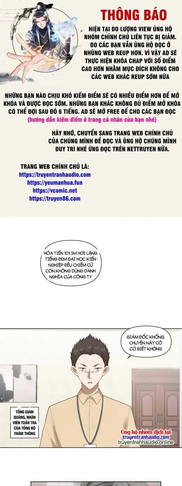 Truyện Tranh Ta Không Muốn Trùng Sinh Đâu trang 3