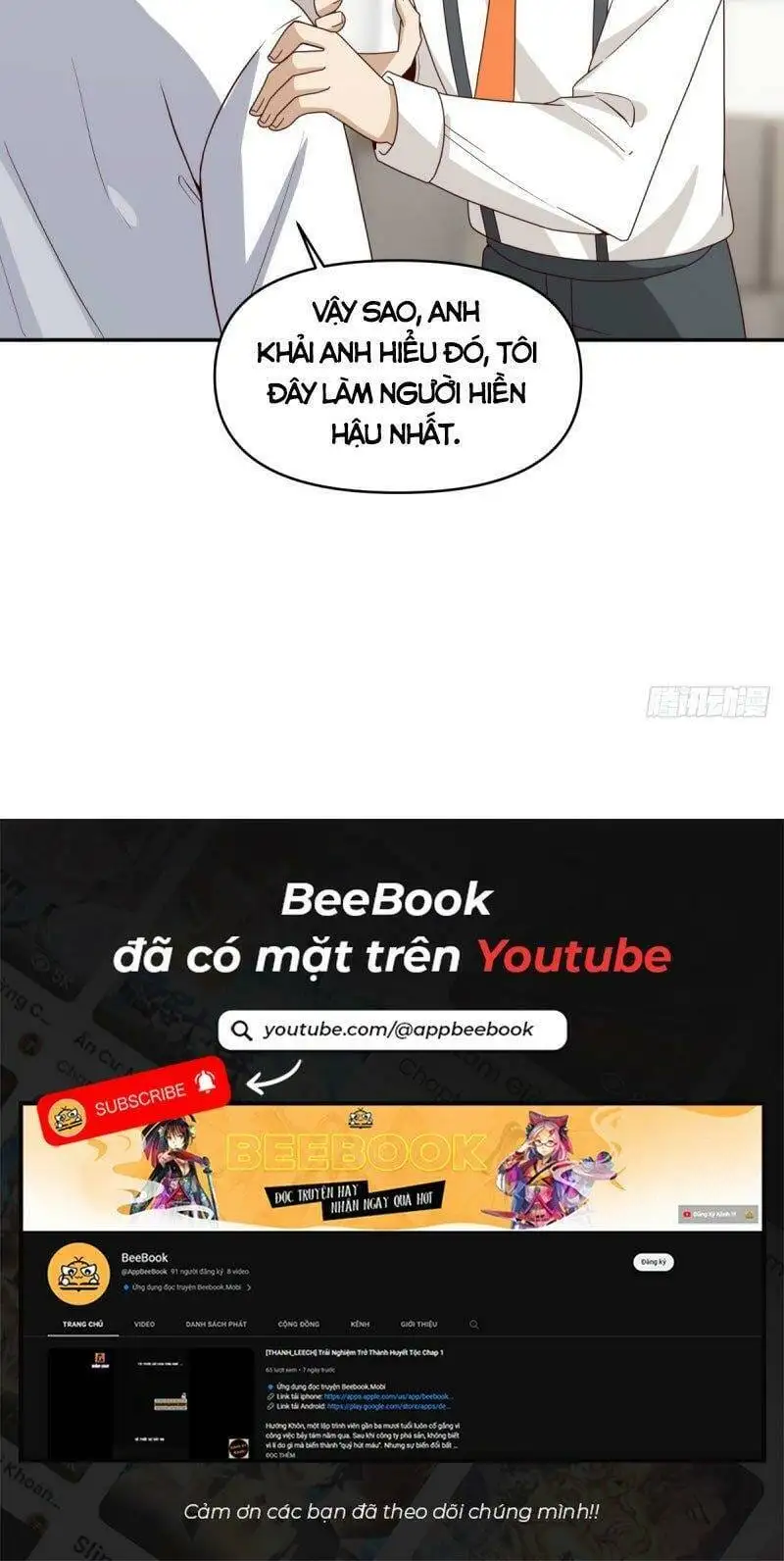 Truyện Tranh Ta Không Muốn Trùng Sinh Đâu trang 3