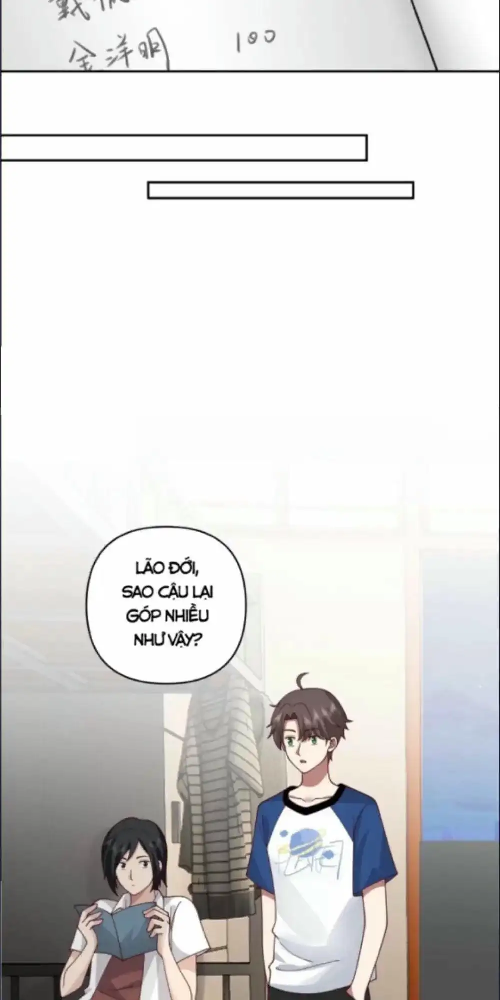 Truyện Tranh Ta Không Muốn Trùng Sinh Đâu trang 3