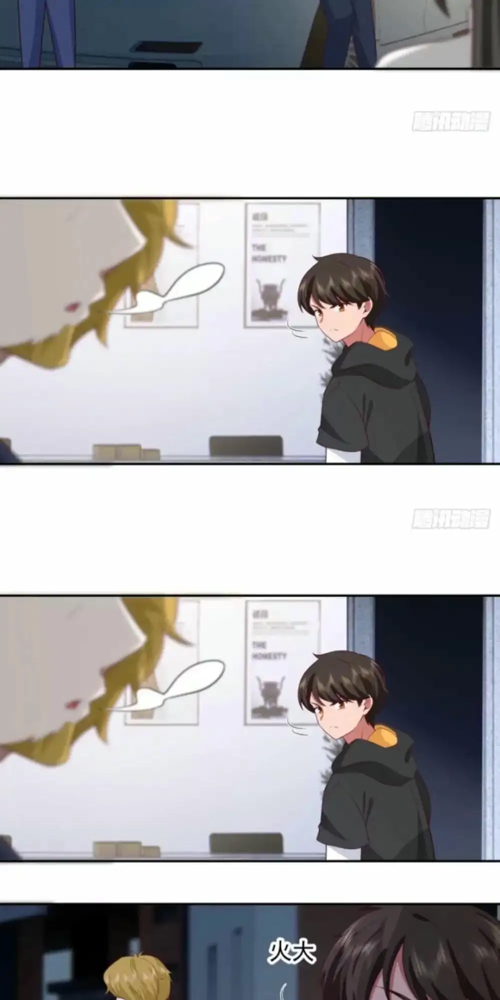 Truyện Tranh Ta Không Muốn Trùng Sinh Đâu trang 3