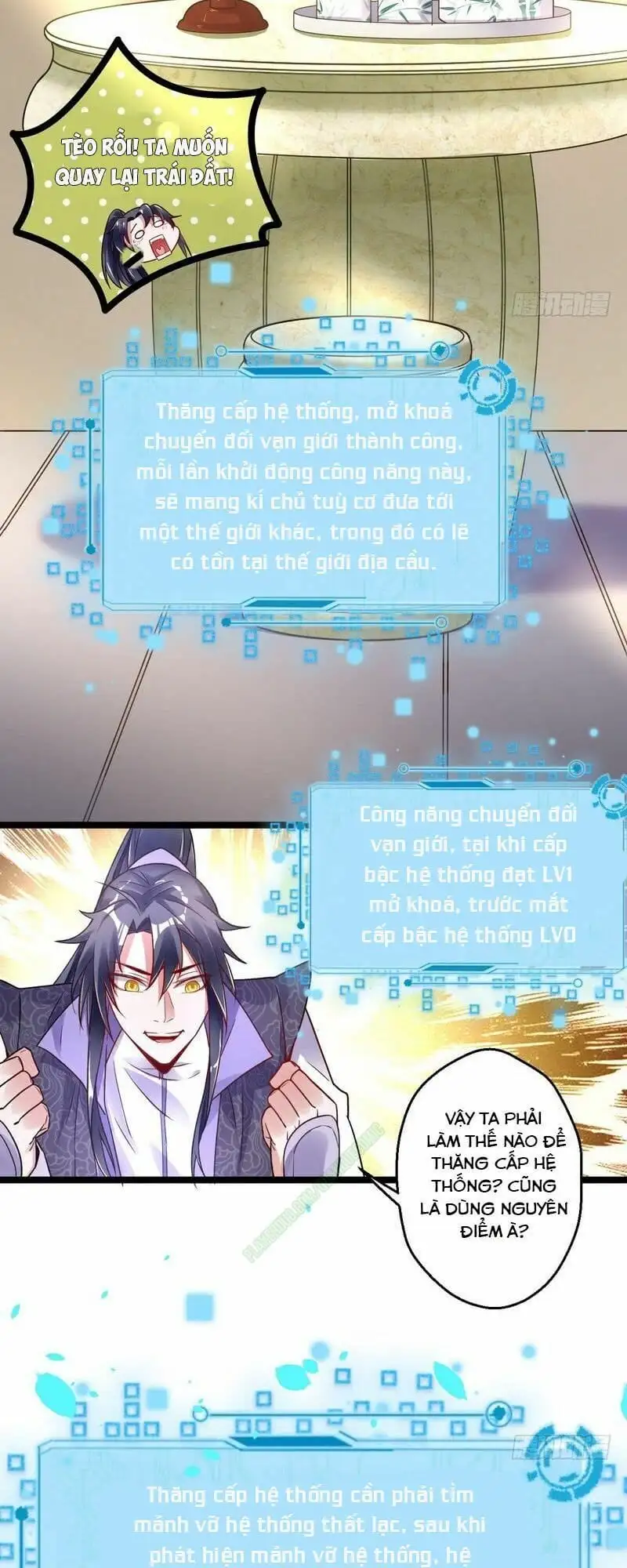 Truyện Tranh Ta Là Tà Đế trang 7