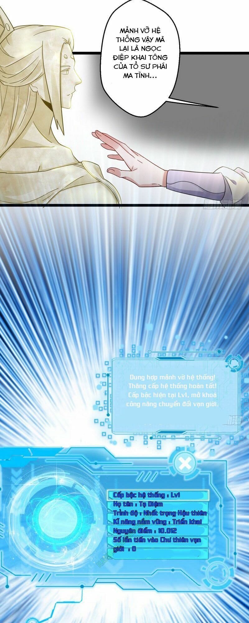 Truyện Tranh Ta Là Tà Đế trang 7