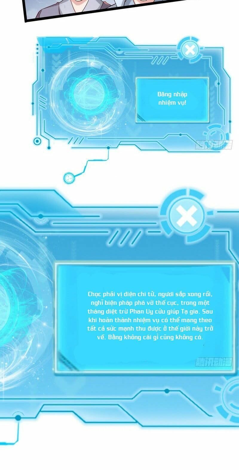 Truyện Tranh Ta Là Tà Đế trang 7