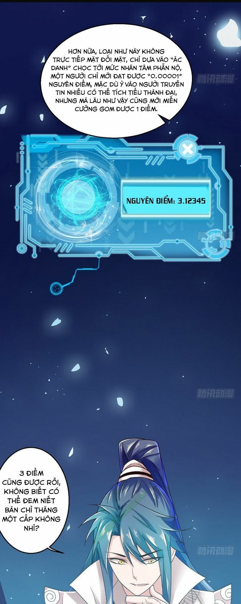 Truyện Tranh Ta Là Tà Đế trang 7