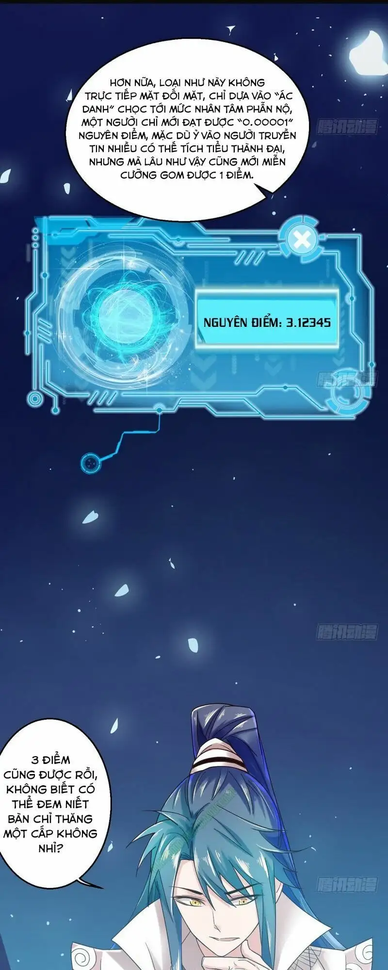 Truyện Tranh Ta Là Tà Đế trang 7