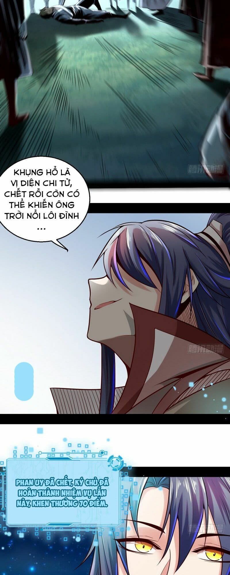 Truyện Tranh Ta Là Tà Đế trang 7