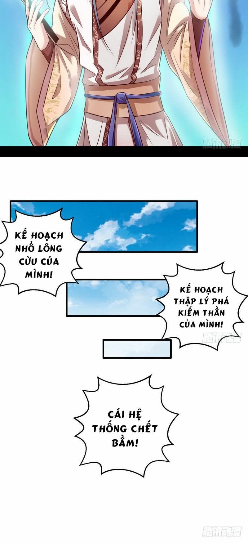 Truyện Tranh Ta Là Tà Đế trang 7