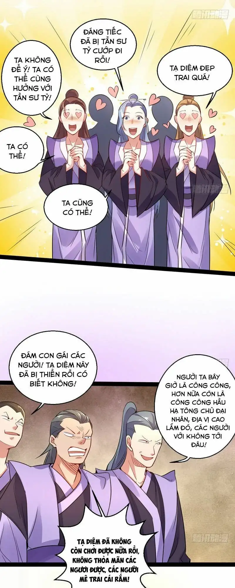 Truyện Tranh Ta Là Tà Đế trang 7
