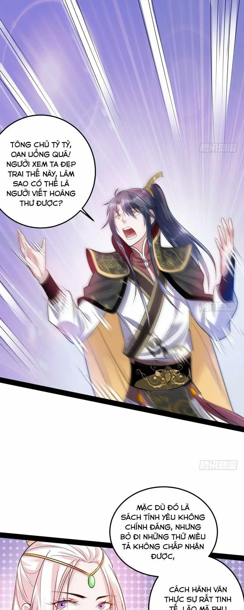 Truyện Tranh Ta Là Tà Đế trang 7