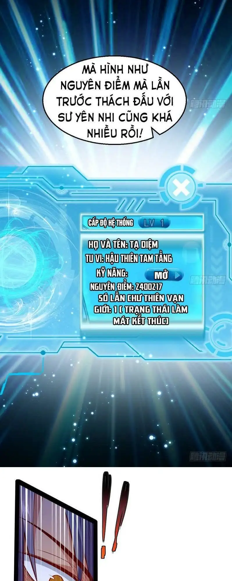 Truyện Tranh Ta Là Tà Đế trang 7