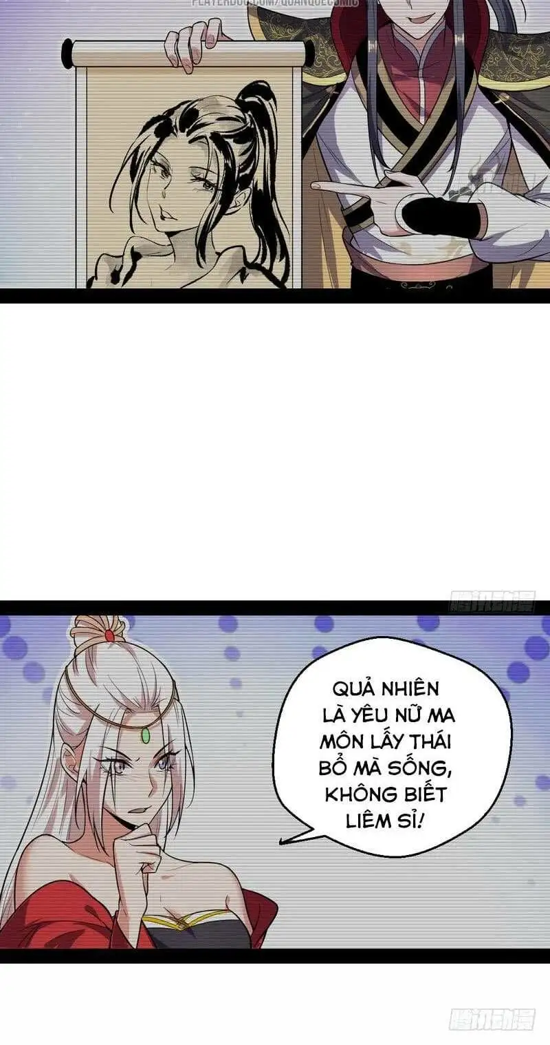 Truyện Tranh Ta Là Tà Đế trang 7