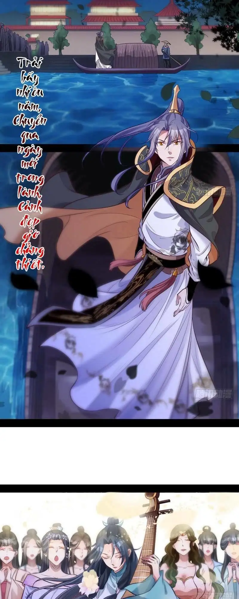 Truyện Tranh Ta Là Tà Đế trang 7