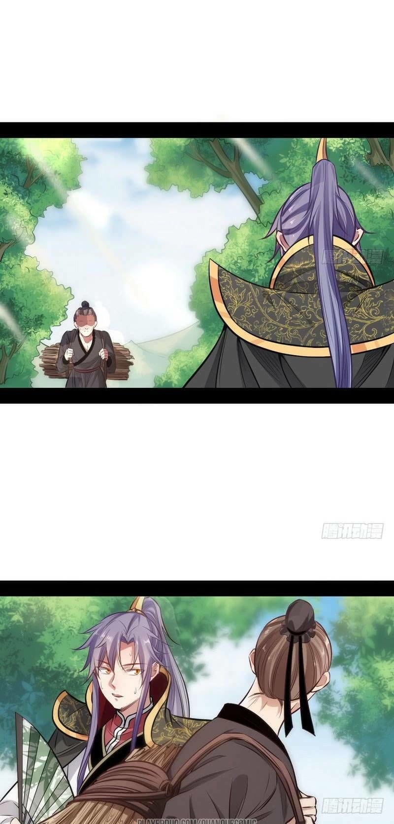 Truyện Tranh Ta Là Tà Đế trang 7