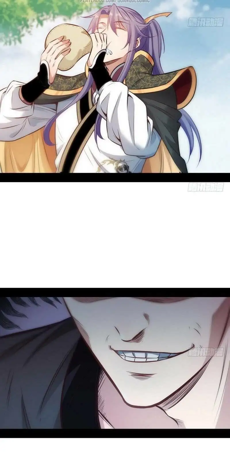 Truyện Tranh Ta Là Tà Đế trang 7