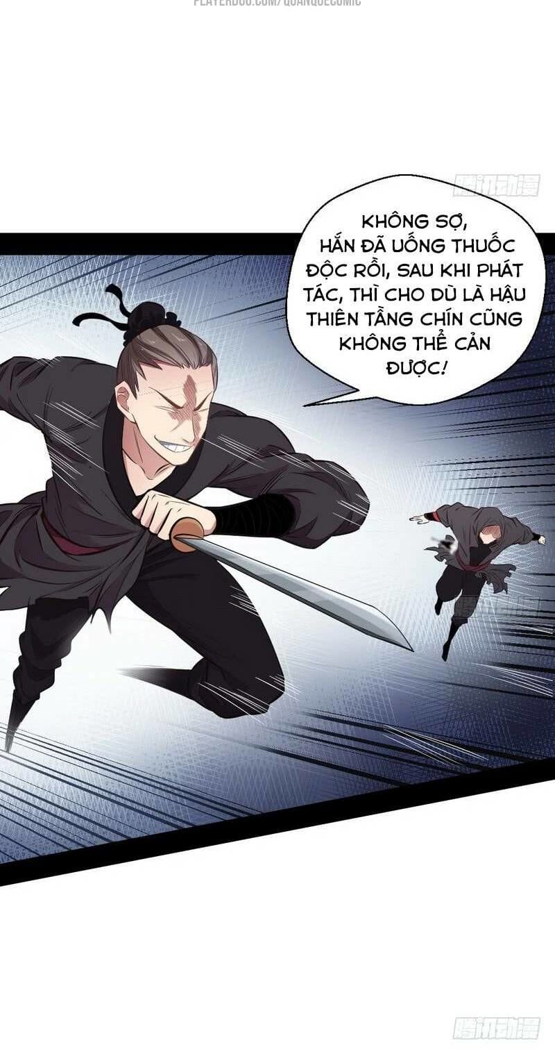 Truyện Tranh Ta Là Tà Đế trang 7