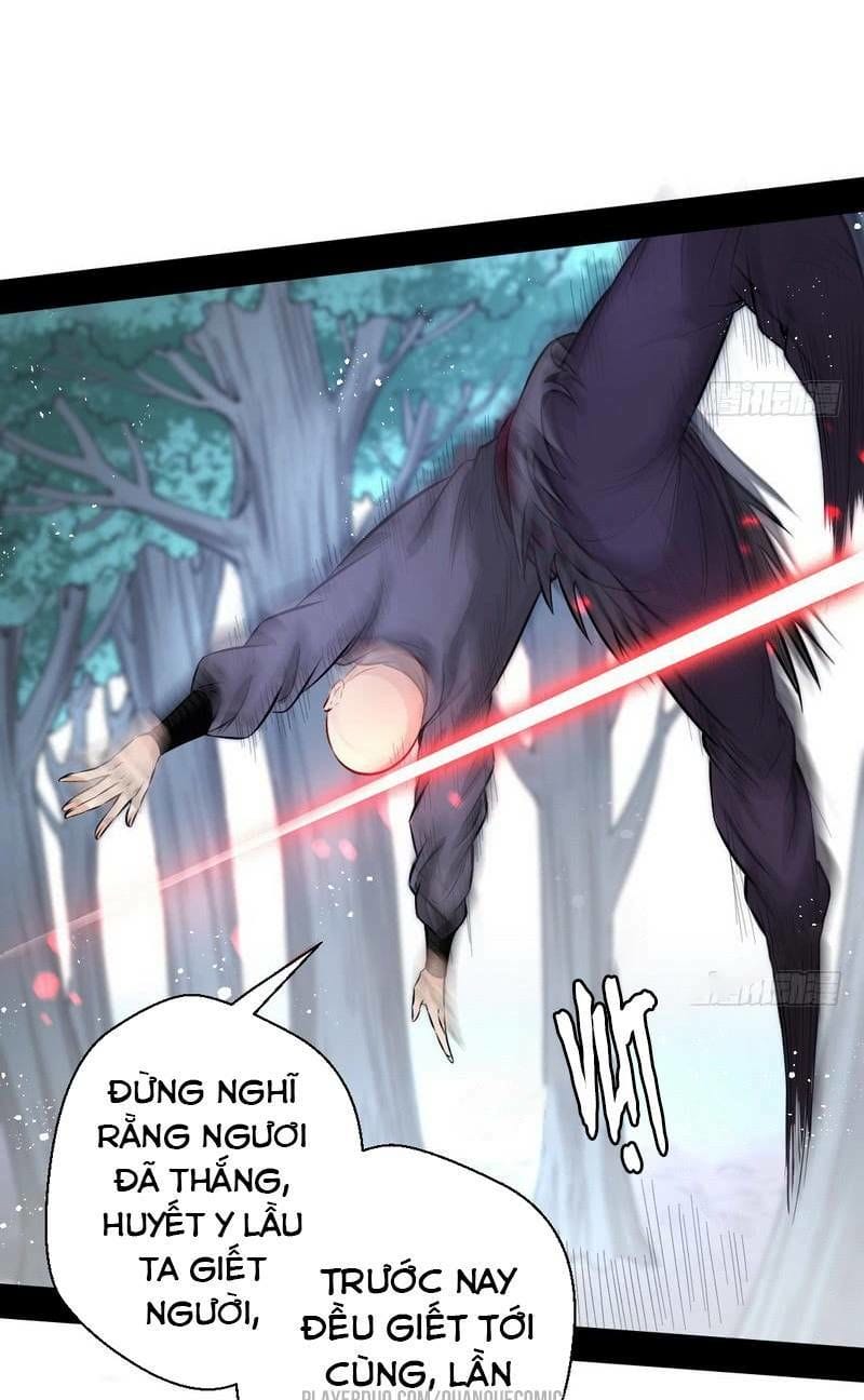 Truyện Tranh Ta Là Tà Đế trang 7