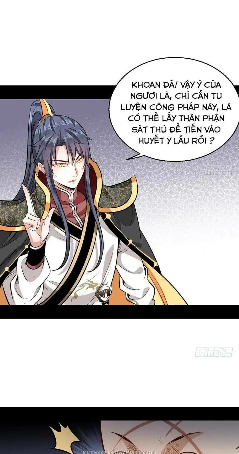 Truyện Tranh Ta Là Tà Đế trang 7