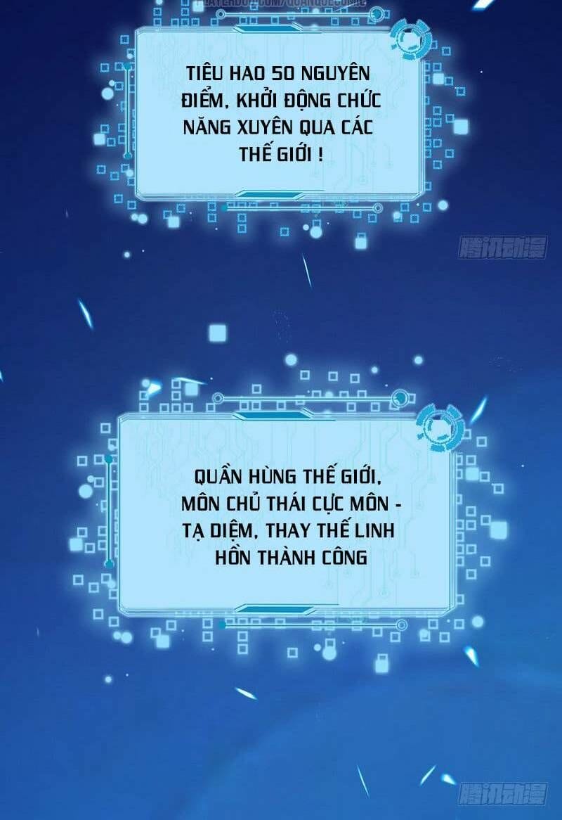 Truyện Tranh Ta Là Tà Đế trang 7