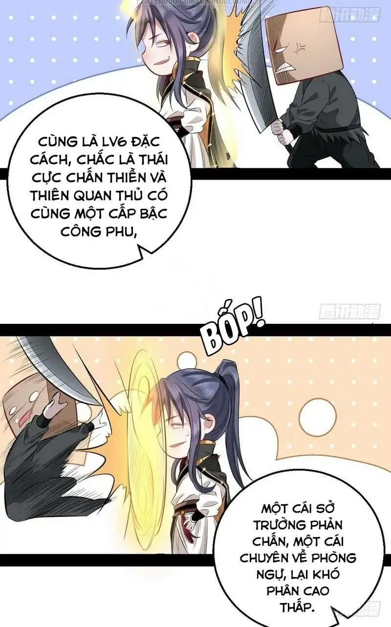 Truyện Tranh Ta Là Tà Đế trang 7