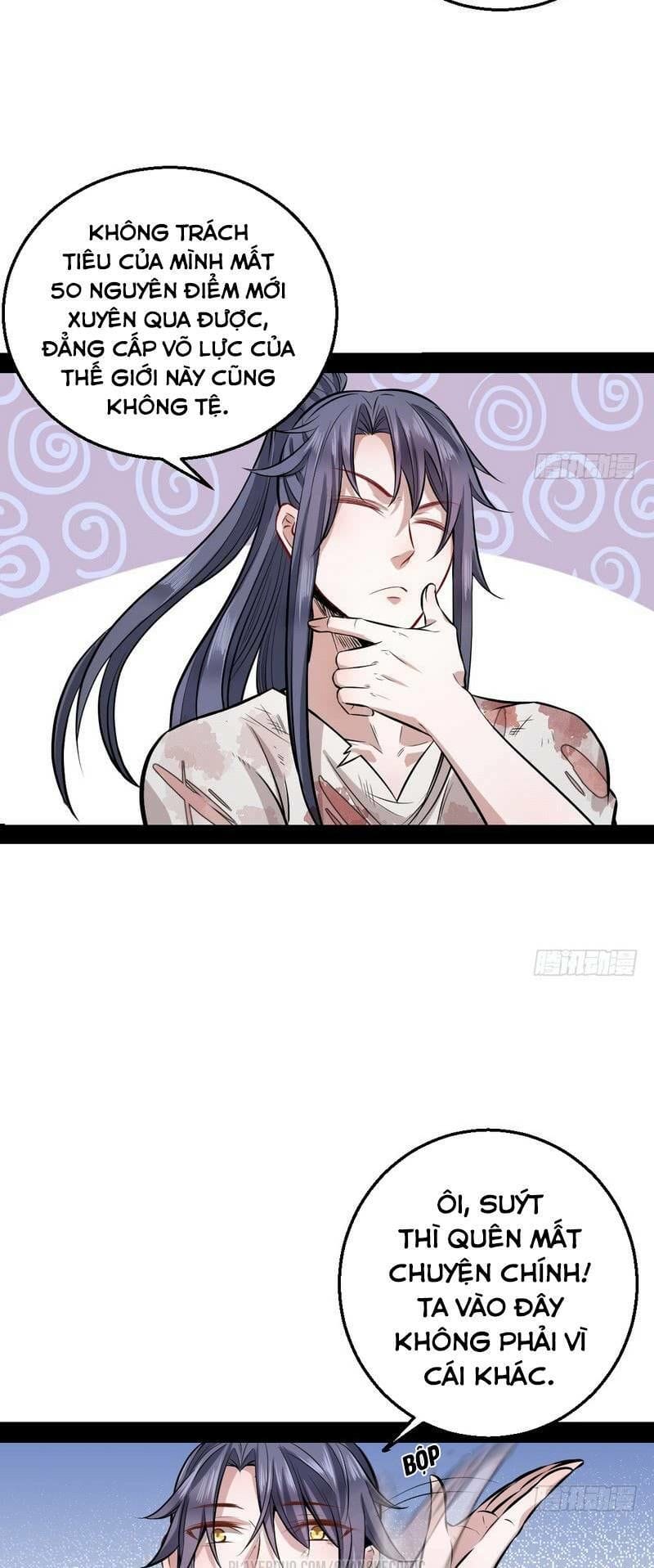 Truyện Tranh Ta Là Tà Đế trang 7