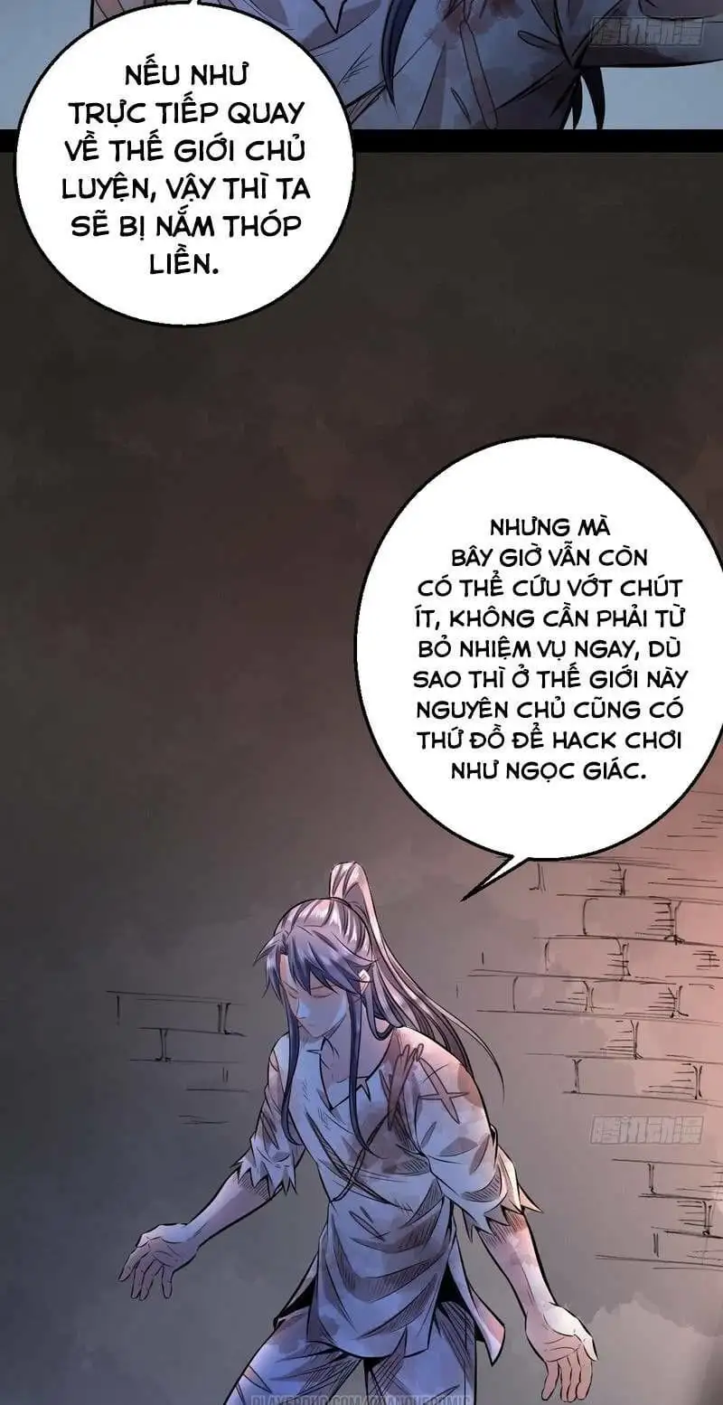 Truyện Tranh Ta Là Tà Đế trang 7