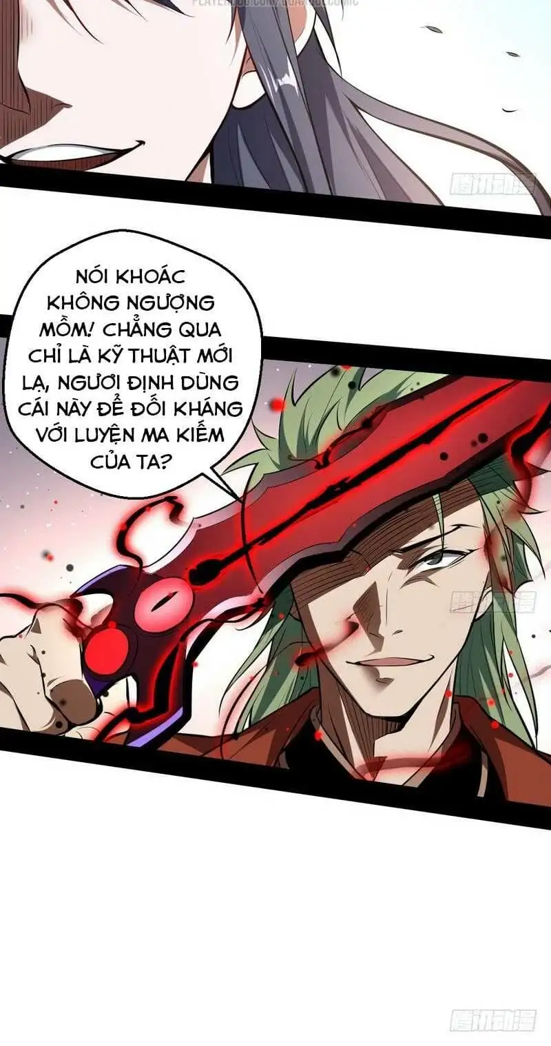 Truyện Tranh Ta Là Tà Đế trang 7