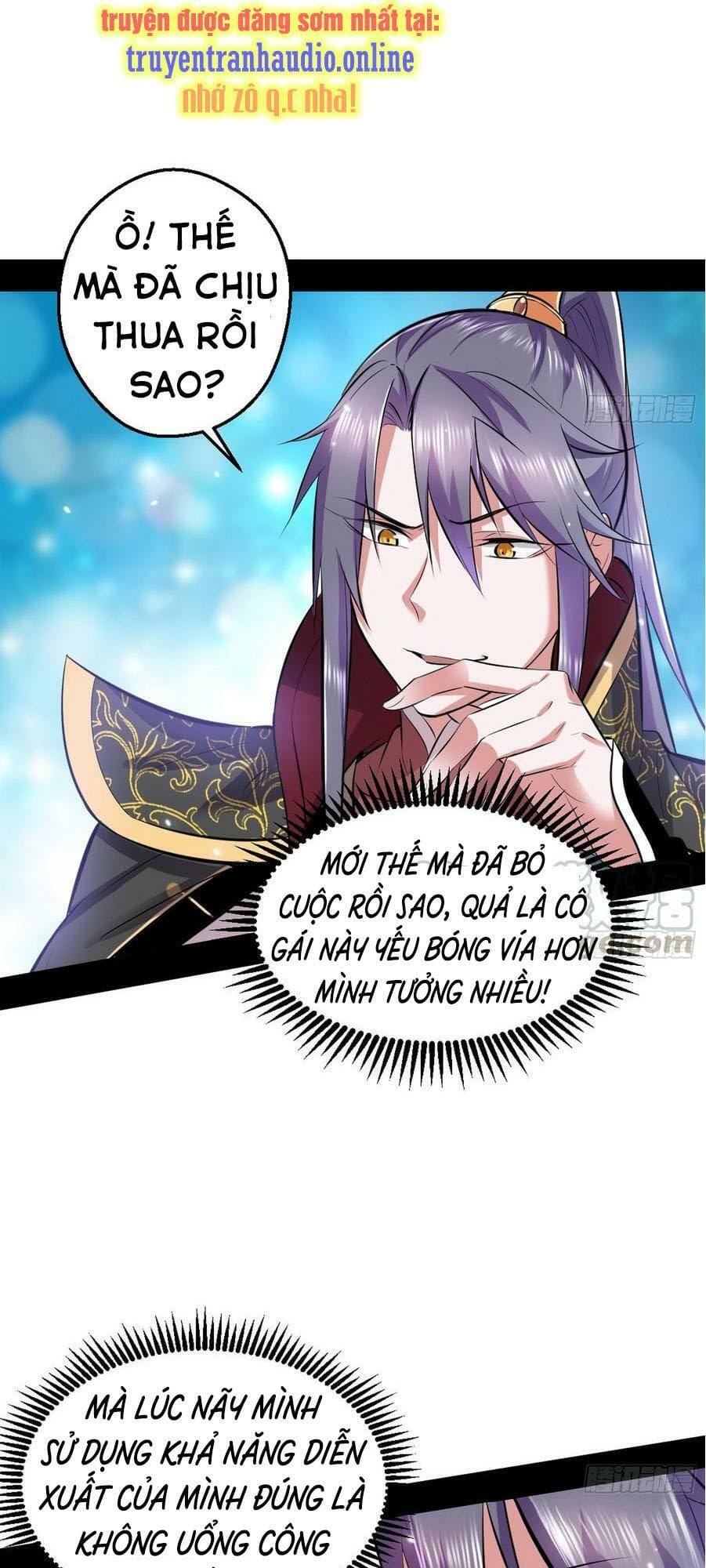 Truyện Tranh Ta Là Tà Đế trang 7