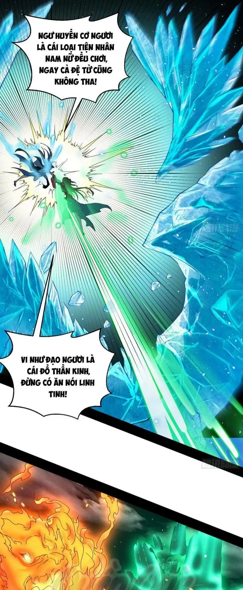 Truyện Tranh Ta Là Tà Đế trang 7