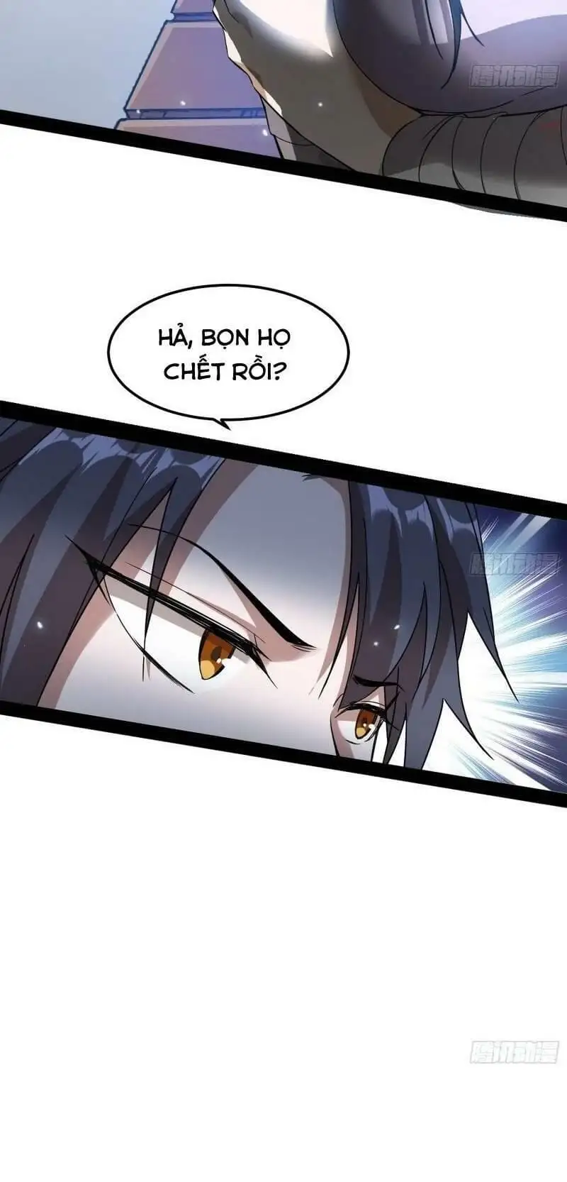 Truyện Tranh Ta Là Tà Đế trang 7