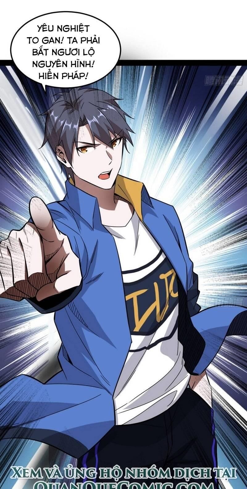 Truyện Tranh Ta Là Tà Đế trang 7