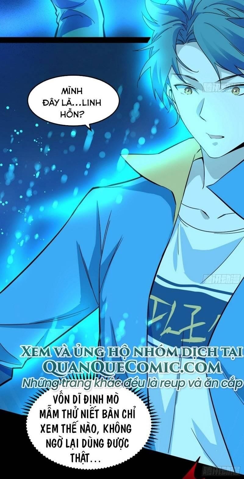 Truyện Tranh Ta Là Tà Đế trang 7