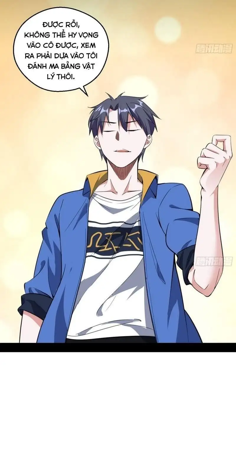 Truyện Tranh Ta Là Tà Đế trang 7