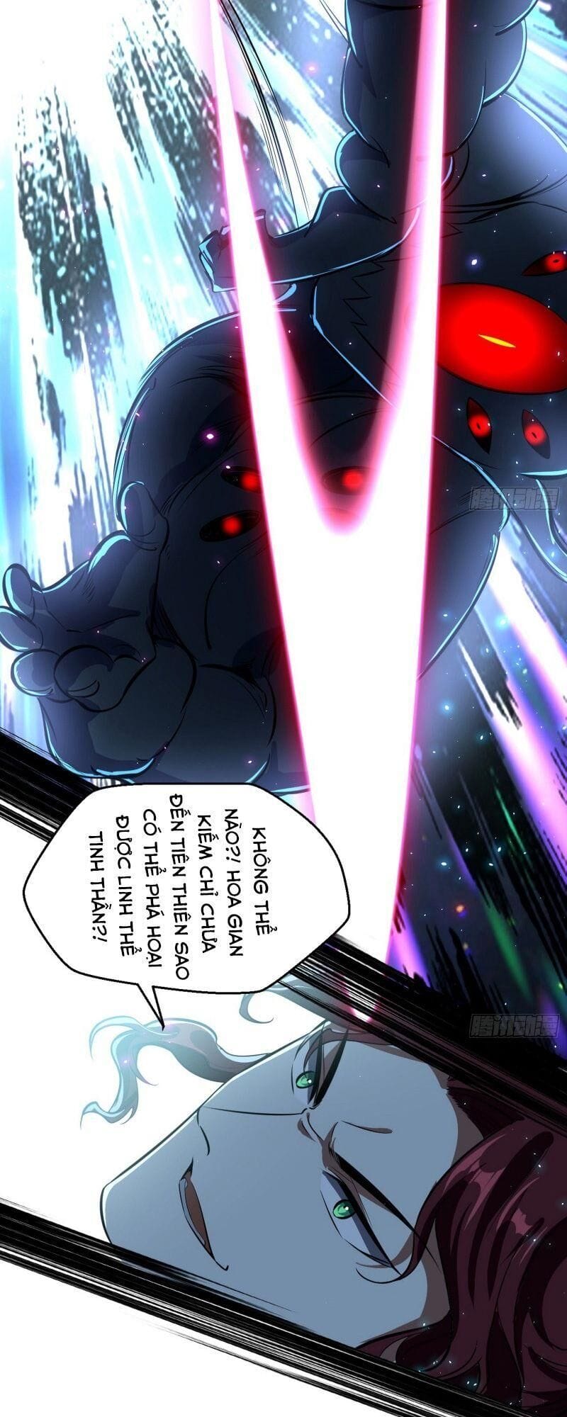 Truyện Tranh Ta Là Tà Đế trang 7