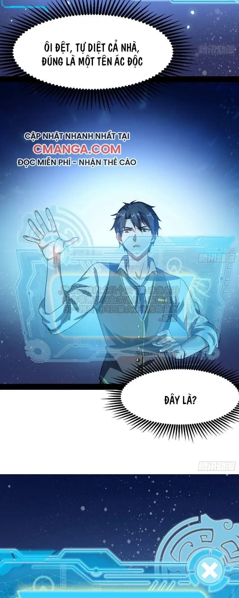 Truyện Tranh Ta Là Tà Đế trang 7