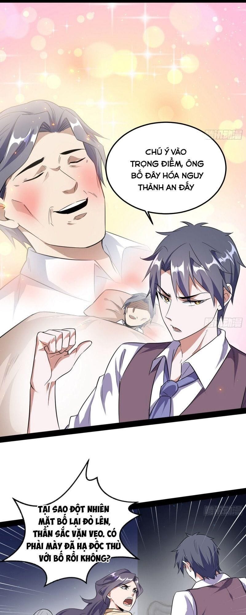 Truyện Tranh Ta Là Tà Đế trang 7