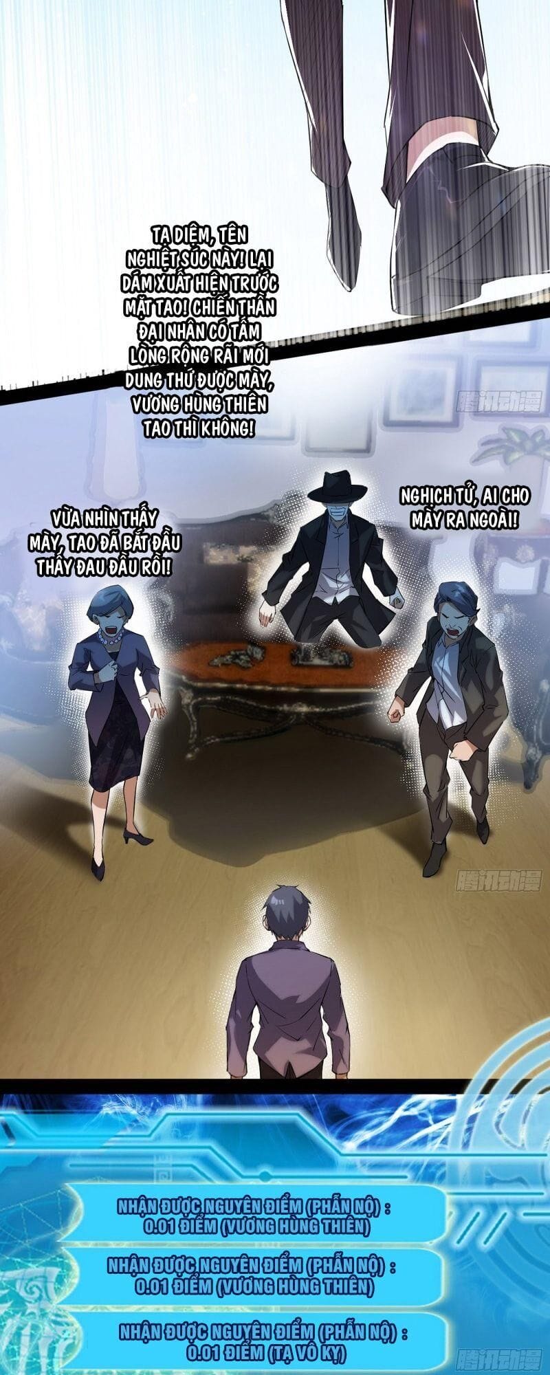 Truyện Tranh Ta Là Tà Đế trang 7
