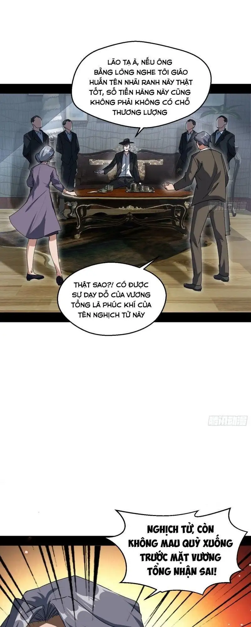 Truyện Tranh Ta Là Tà Đế trang 7