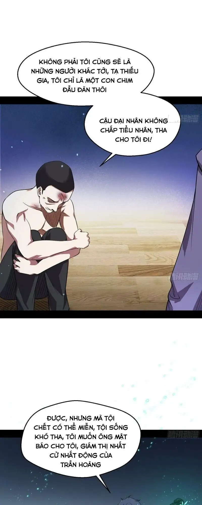 Truyện Tranh Ta Là Tà Đế trang 7