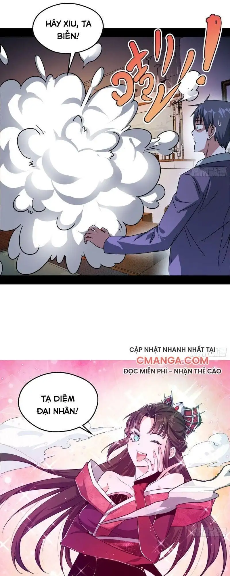 Truyện Tranh Ta Là Tà Đế trang 7