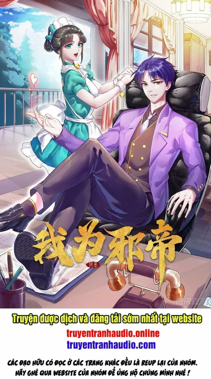 Truyện Tranh Ta Là Tà Đế trang 7