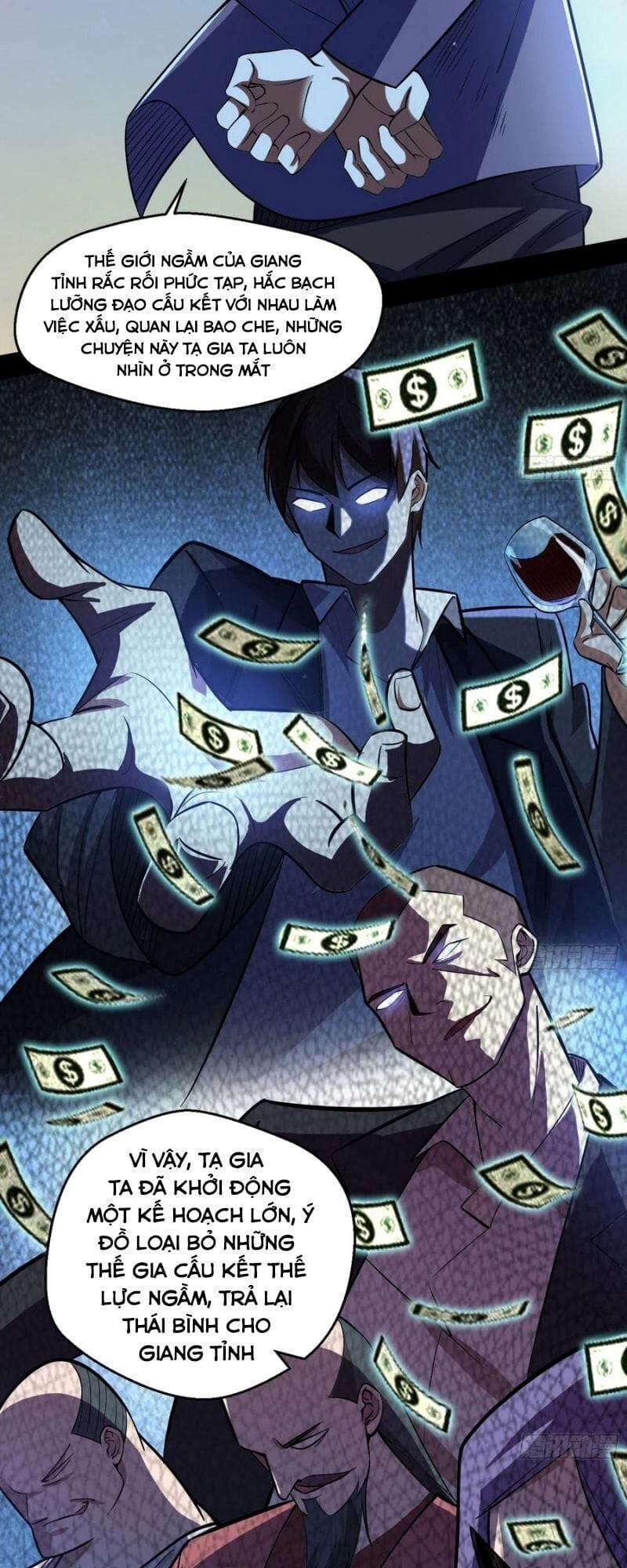 Truyện Tranh Ta Là Tà Đế trang 7