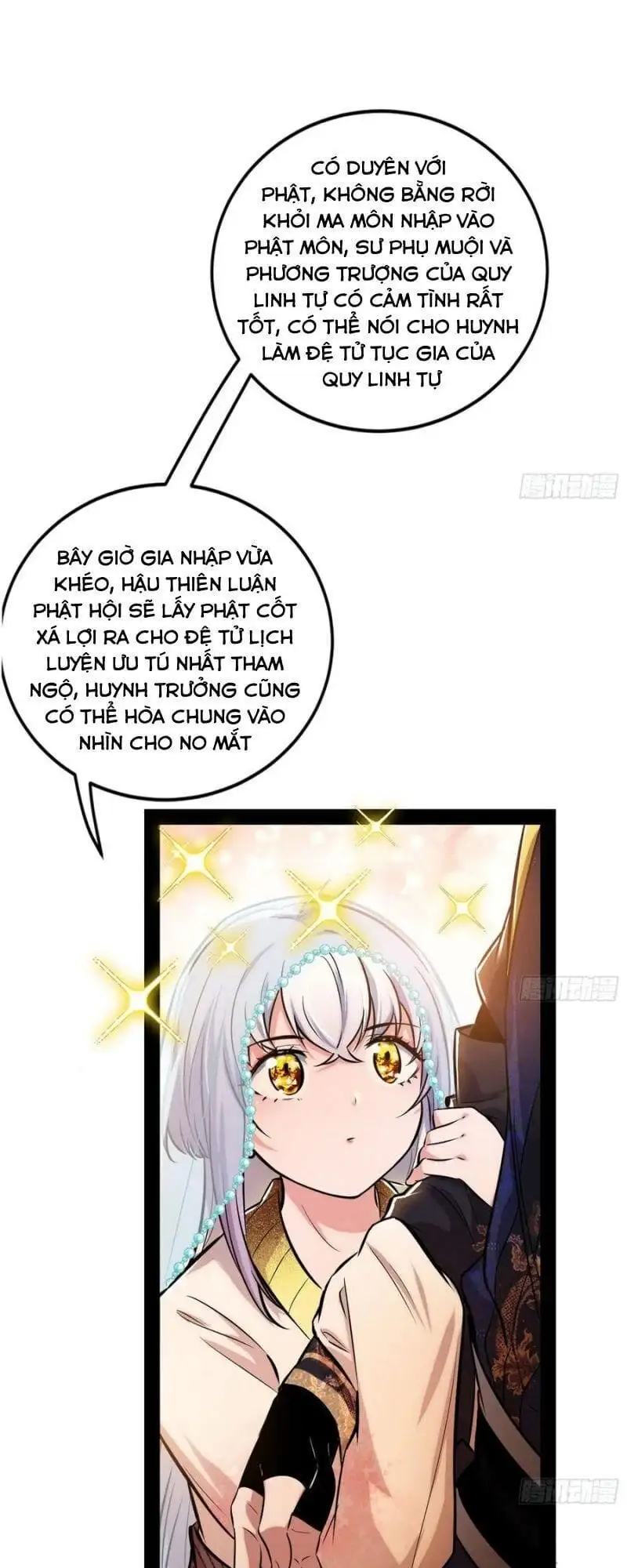 Truyện Tranh Ta Là Tà Đế trang 7