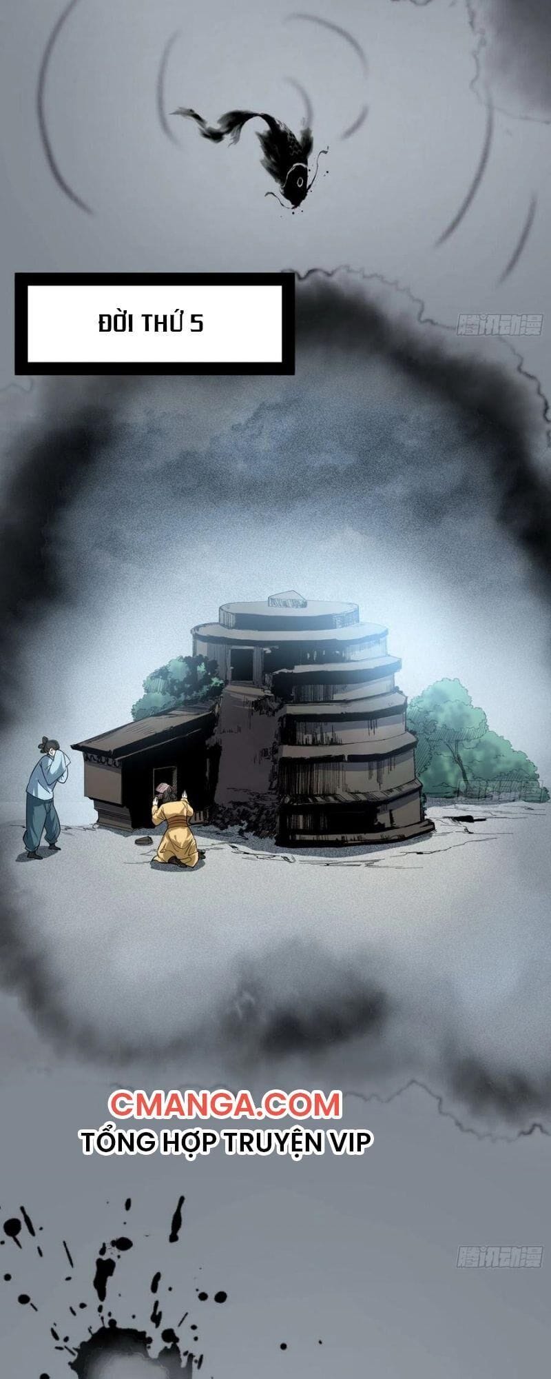 Truyện Tranh Ta Là Tà Đế trang 7