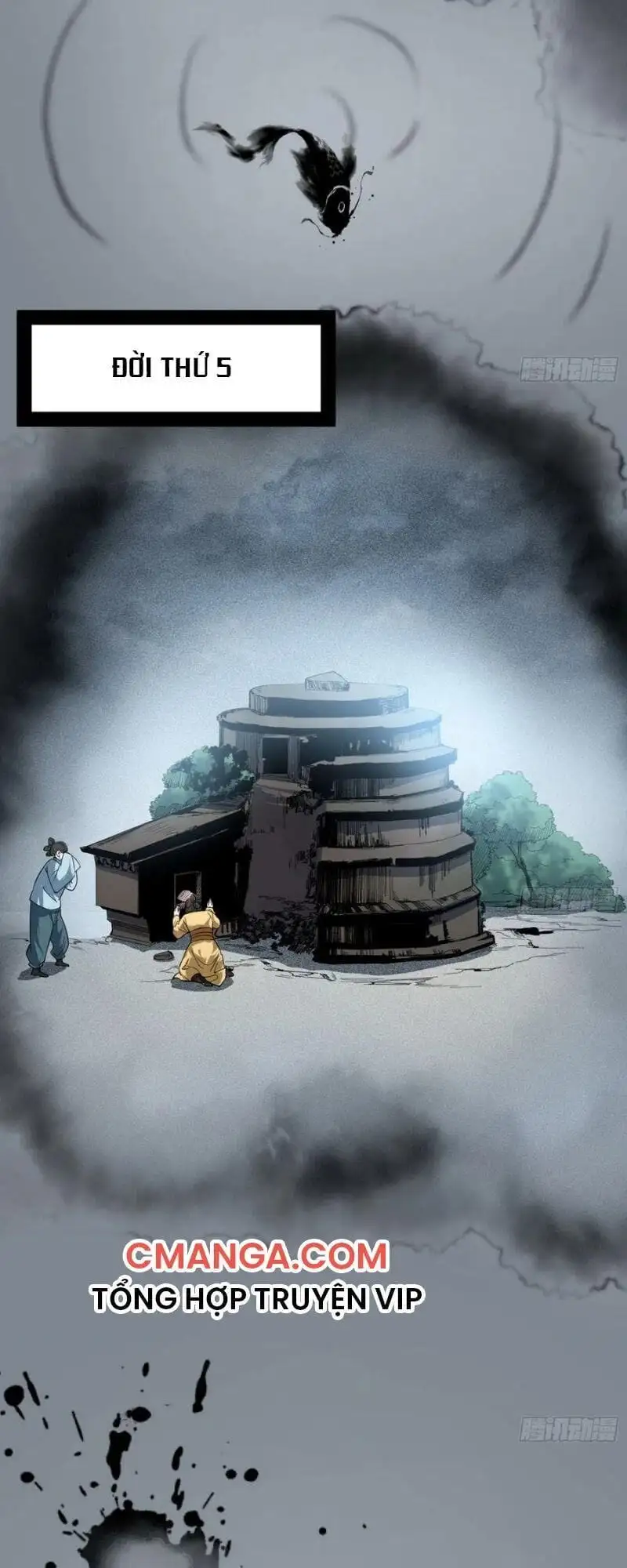 Truyện Tranh Ta Là Tà Đế trang 7