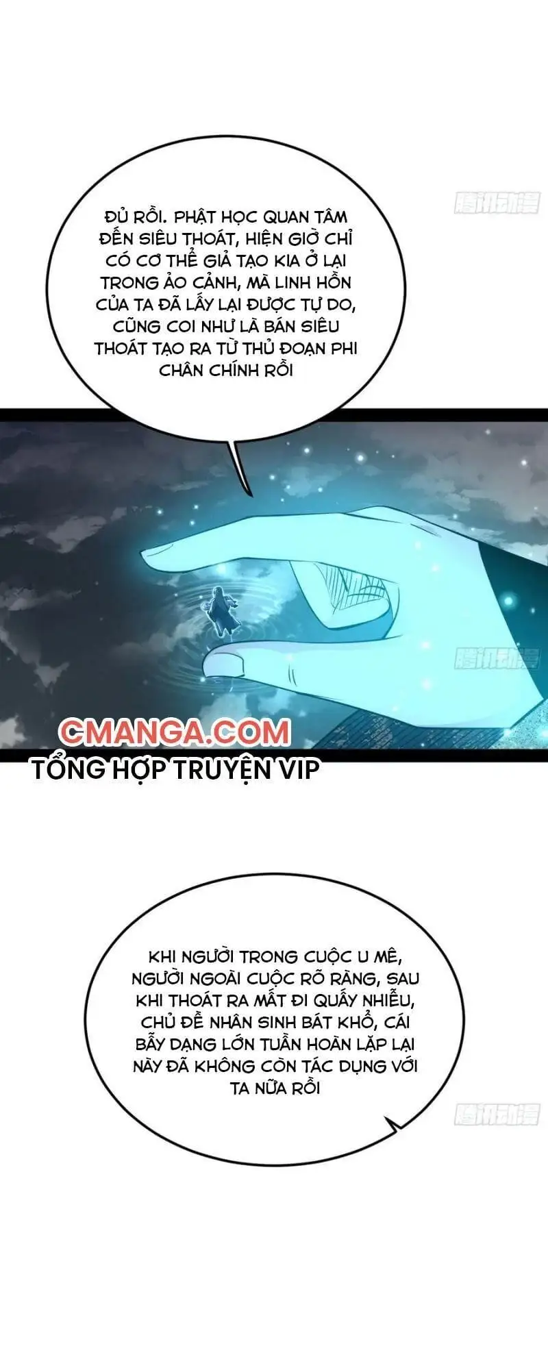 Truyện Tranh Ta Là Tà Đế trang 7