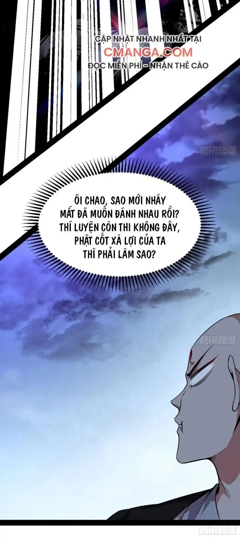 Truyện Tranh Ta Là Tà Đế trang 7