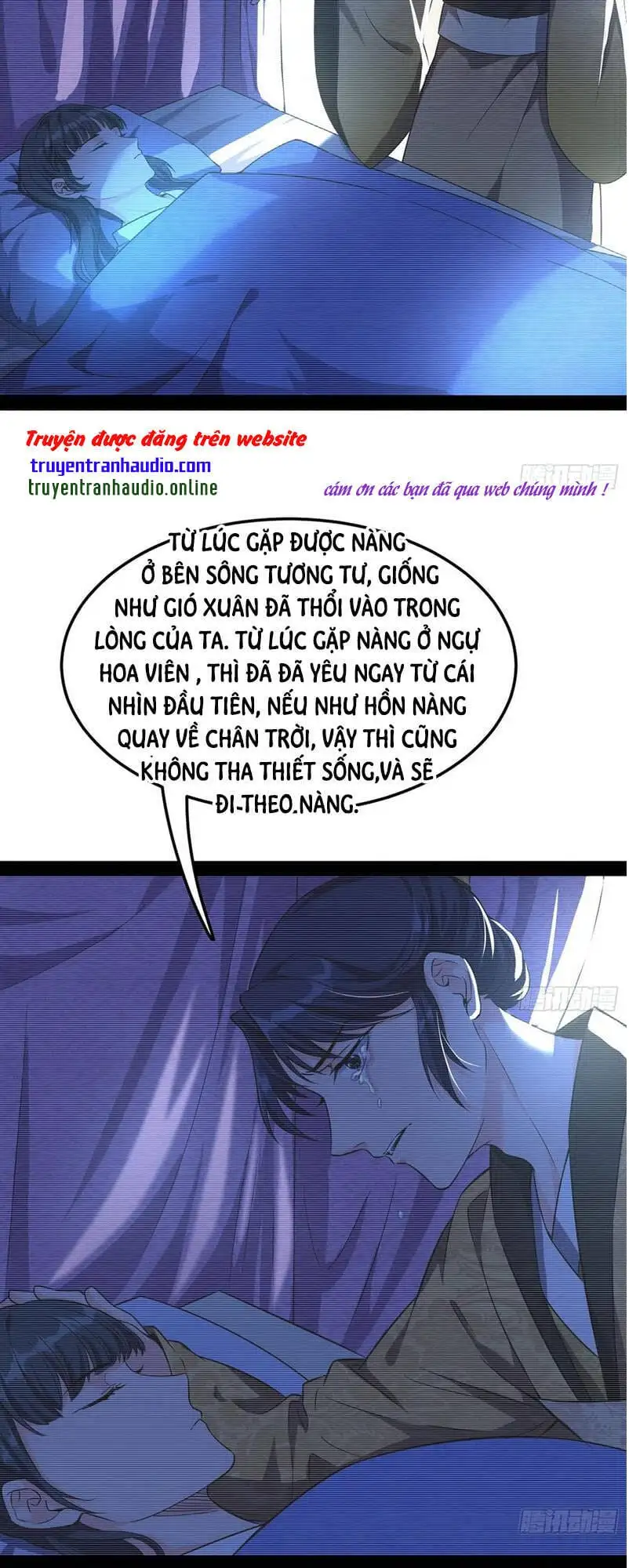 Truyện Tranh Ta Là Tà Đế trang 7